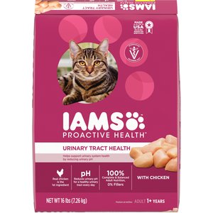 Iams cat best sale treats hairball