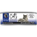 Dave's Pet Food Cat's Meow Farmyard Blend Canned Cat Food