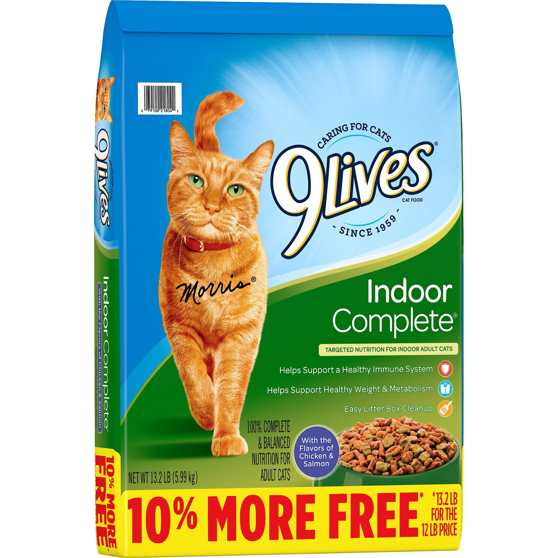 9 LIVES Indoor Complete with Chicken salmon Flavor Dry Cat Food