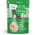 Weruva Cats in the Kitchen Chick Magnet Chicken & Mackerel Recipe Grain-Free Cat Food Pouches, 3-oz pouch, case of 12