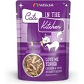 Weruva Cats in the Kitchen Love Me Tender Chicken & Duck Recipe Grain-Free Cat Food Pouches, 3-oz pouch, case of 12