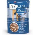 Weruva Cats in the Kitchen 1 If By Land, 2 If By Sea Tuna, Beef & Salmon Recipe Grain-Free Cat Food Pouches, 3-oz pouch, case of 12