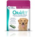 OraVet Hygiene Dental Chews for Large & Giant Dogs, over 50 lbs, 30 count