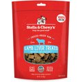 Stella & Chewy's Lamb Liver Freeze-Dried Raw Dog Treats, 3-oz bag
