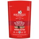 Stella & Chewy's Remarkable Red Meat Recipe Dinner Patties Freeze-Dried Raw Dog Food, 14-oz bag