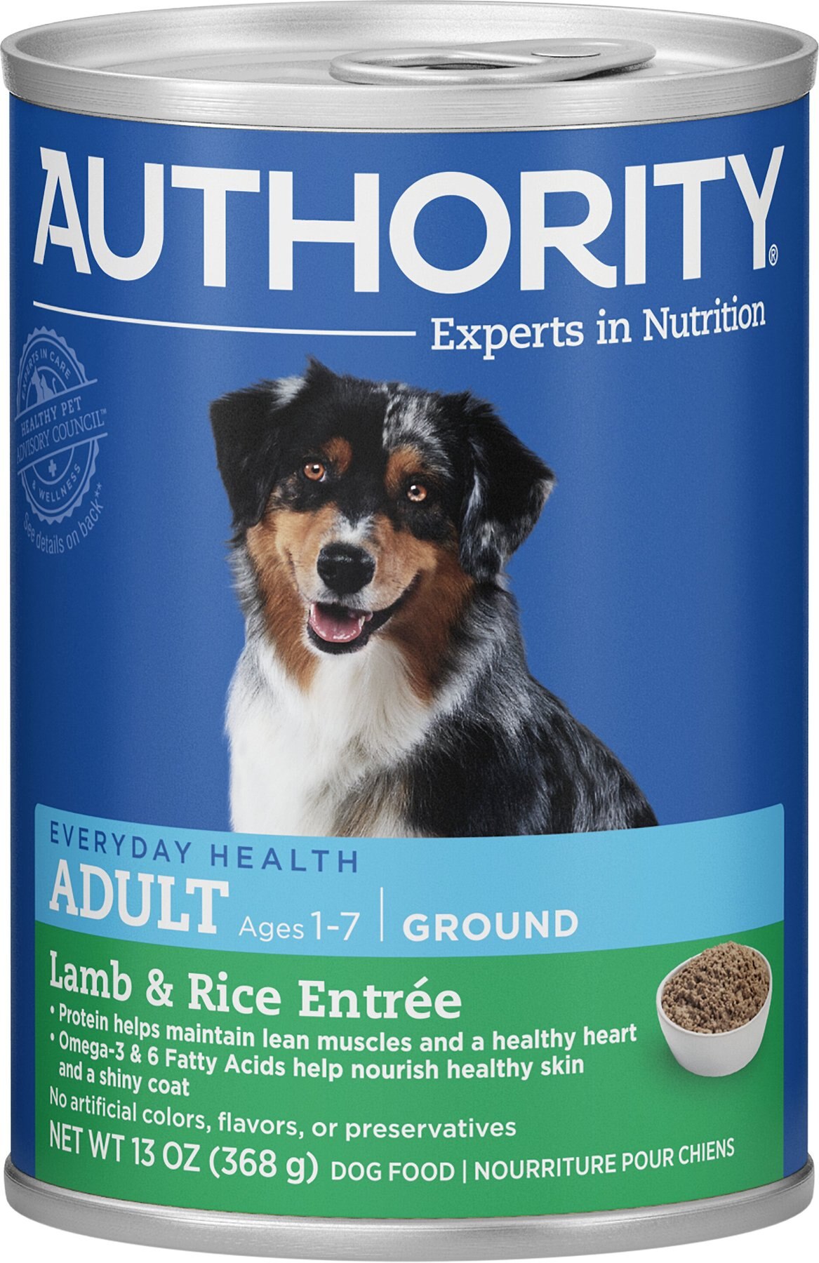 authority lamb dog food