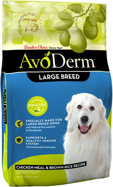 AvoDerm Chicken Meal & Brown Rice Recipe Large Breed Adult Dry Dog Food, 26-lb bag slide 1 of 6