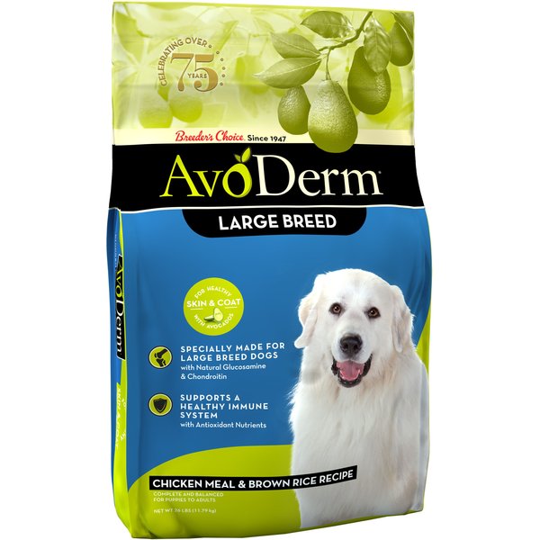 AvoDerm Vegetarian Recipe Adult Canned Dog Food