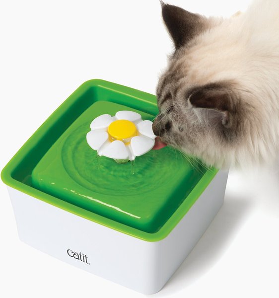 Catit Mini Flower Plastic Cat Fountain, 50.7-oz slide 1 of 8
