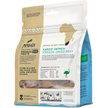 Out of Stock - NANDI Karoo Ostrich Freeze-Dried Dog Treats, 2-oz bag ...