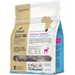 Out of Stock - NANDI Bushveld Venison Freeze-Dried Dog Treats, 2-oz bag ...