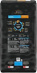 Purina Pro Plan Adult Large Breed Chicken & Rice Formula Dry Dog Food, 47-lb bag slide 2 of 9