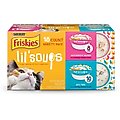 Friskies Lil' Soups with Sockeye Salmon & Tuna Variety Pack Cat Food Topper, 1.2-oz cup, case of 18