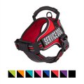 Chai's Choice Service Dog Harness, Red, Small: 19.5 to 26.5-in chest