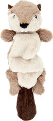 Frisco Beaver Bungee Plush Squeaky Dog Toy, Small/Medium