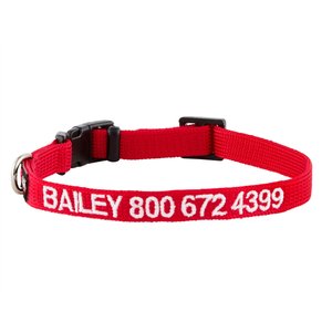 GoTags Nylon Personalized Dog Collar, Red, X-Small: 8 to 12-in neck, 3/8-in wide