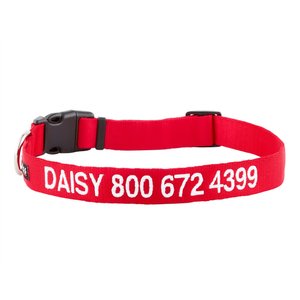 GoTags Nylon Personalized Dog Collar, Red, Large: 18 to 26-in neck, 1-in wide