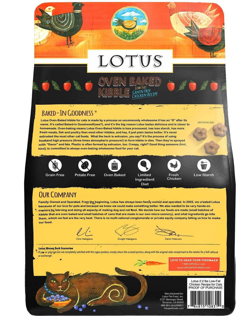LOTUS LowFat Chicken GrainFree Recipe Dry Cat Food, 2.2lb bag
