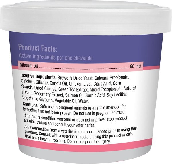 21st Century Essential Pet L-Lysine Amino Acid Support Soft Chews Cat Supplement
