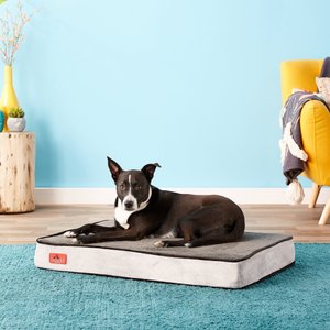 Brindle Plush Orthopedic Pillow Cat & Dog Bed with Removable Cover, Charcoal Black, Medium