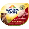 Nature's Recipe Prime Blends Chicken & Beef Recipe in Savory Broth Grain-Free Wet Dog Food, 2.75-oz tray, case of 12