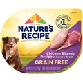 Nature's Recipe Prime Blends Chicken & Lamb Recipe in Savory Broth Grain-Free Wet Dog Food, 2.75-oz tray, case of 12