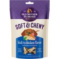 Old Mother Hubbard by Wellness Soft & Tasty Chicken & Veggie Natural Mini Oven-Baked Biscuits Dog Treats, 8-oz bag