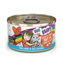 BFF OMG Crazy 4 U! Chicken & Salmon Dinner in Gravy Grain-Free Canned Cat Food, 2.8-oz, case of 12