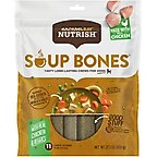 Rachael Ray Nutrish Soup Bones Chicken & Veggies Flavor Dog Treats, 23.1-oz bag