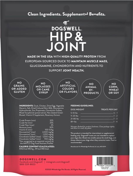 Dogswell Hip & Joint Soft Strips Duck Recipe Grain-Free Dog Treats