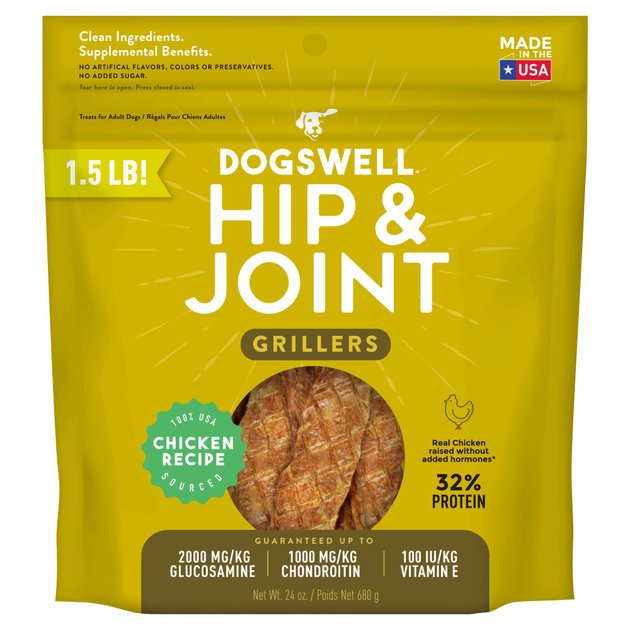 DOGSWELL Grillers Hip & Joint Chicken Recipe Grain-Free Dog Treats, 24 ...