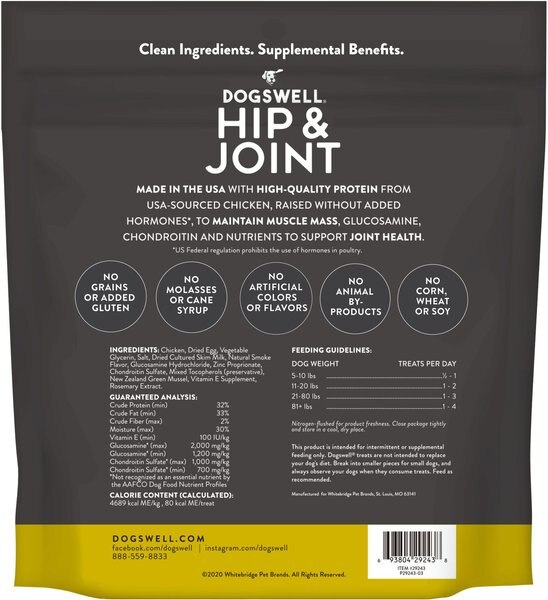 Dogswell Hip & Joint Chicken & Chickpea Recipe Dry Dog Food