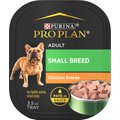 Purina Pro Plan Focus Small Breed Chicken Entree Grain-Free Wet Dog Food, 3.5-oz tray, case of 12