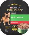 Purina Pro Plan Focus Small Breed Beef Entree Grain-Free Wet Dog Food, 3.5-oz tray, case of 12