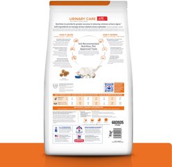 Hill's Prescription Diet c/d Multicare Stress Urinary Care with Chicken Dry Cat Food, 17.6-lb bag slide 2 of 9