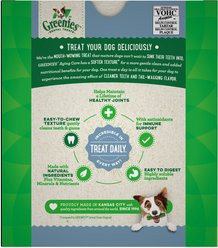 Greenies Aging Care Teenie Dental Dog Treats, 96 count slide 2 of 9