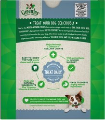 Greenies Aging Care Large Dental Dog Treats, 17 count slide 2 of 9
