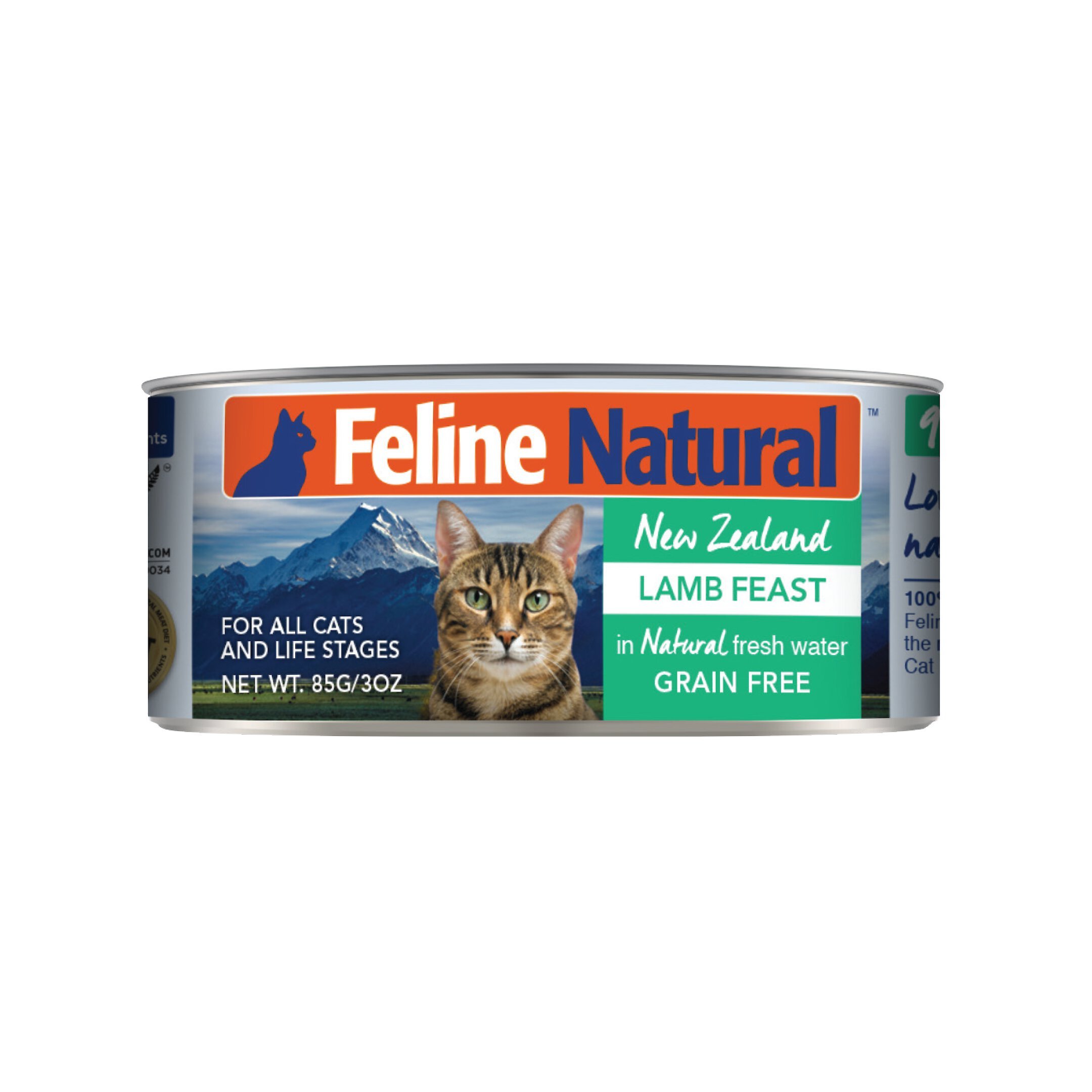 feline-natural-lamb-feast-grain-free-canned-cat-food-customer-questions