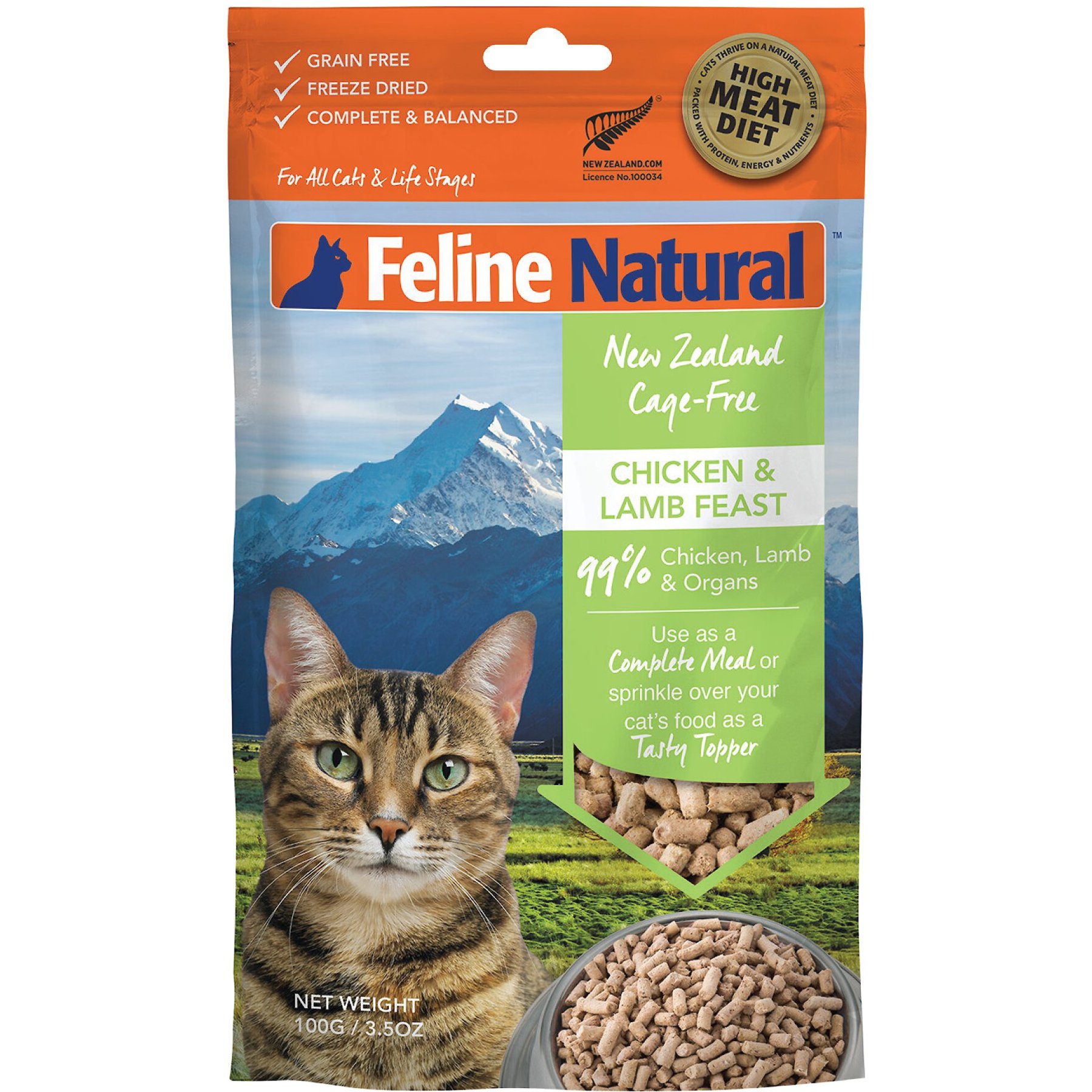 Feline natural lamb green tripe best sale