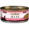Show in main carousel: CANIDAE Adore Grain-Free Salmon & Whitefish in Broth Canned Cat Food, 5.5-oz, case of 24 slide 1 of 6