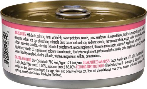Show full view: CANIDAE Adore Grain-Free Salmon & Whitefish in Broth Canned Cat Food, 5.5-oz, case of 24 slide 3 of 6