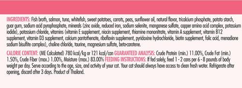 Show full view: CANIDAE Adore Grain-Free Salmon & Whitefish in Broth Canned Cat Food, 5.5-oz, case of 24 slide 4 of 6