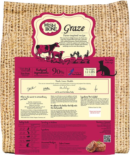 Wishbone Graze Grain-Free Dry Cat Food, 12lb-bag slide 1 of 7