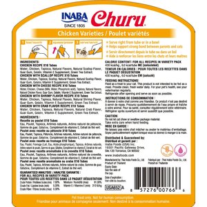 Inaba Churu Chicken Puree Variety Pack Grain-Free Lickable Cat Treat, .5oz tube, 50ct