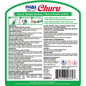 Inaba Churu Tuna & Chicken Puree Variety Pack Grain-Free Lickable Cat Treat, 0.5oz tube, pack of 50