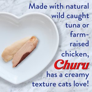 Inaba Churu Tuna & Chicken Puree Variety Pack Grain-Free Lickable Cat Treat, 0.5oz tube, pack of 50