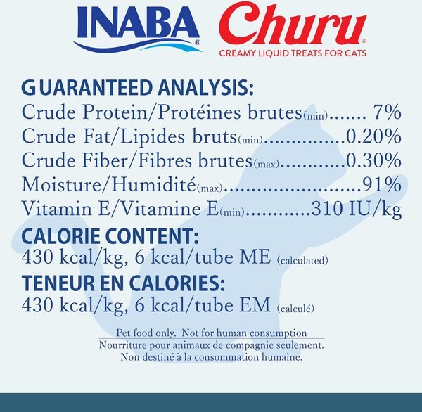Show full view: Inaba Churu Tuna & Chicken Puree Variety Pack Grain-Free Lickable Cat Treat, 0.5oz tube, pack of 50 slide 7 of 11