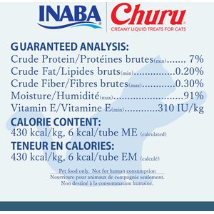 Inaba Churu Tuna & Chicken Puree Variety Pack Grain-Free Lickable Cat Treat, 0.5oz tube, pack of 50