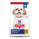 Hill's Science Diet Senior Adult 7+ Small Bites Chicken Meal, Barley & Rice Recipe Dry Dog Food, 15-lb bag