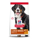 Hill's Science Diet Adult Large Breed Dry Dog Food, 15-lb bag